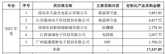 图片9.png