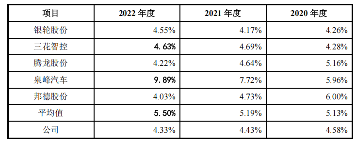 图片20.png