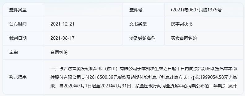 图片14.png