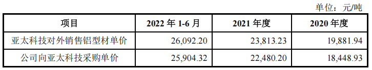 图片19.png