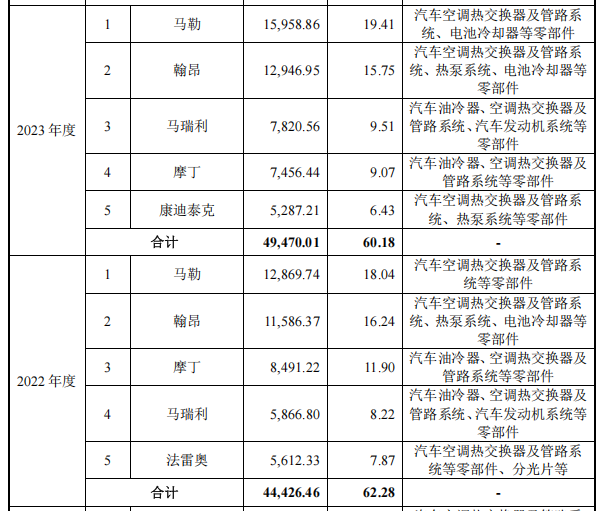 图片13.png