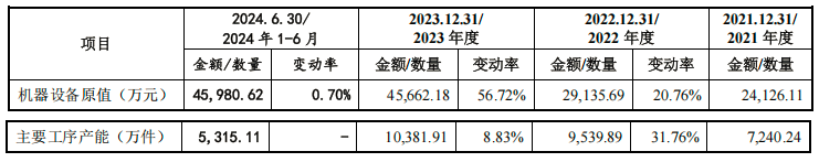 图片17.png