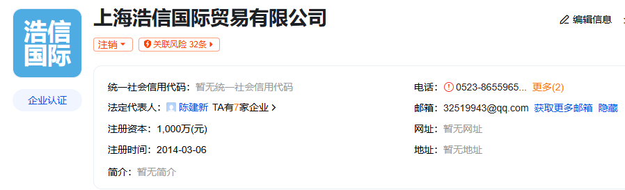 图片14.png