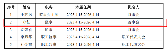 图片16.png