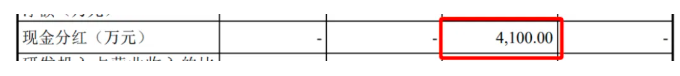 图片12.png