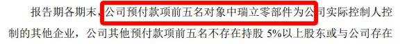 图片11.png