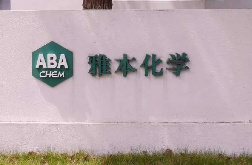 微信图片_20230412213048.jpg