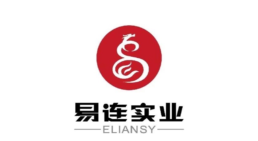 上海易连1.jpg
