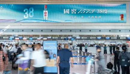 百亿低度国窖1573“亮剑”