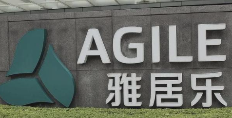 清盘风波下的雅居乐：债务重组进入冲刺阶段，曙光已现？