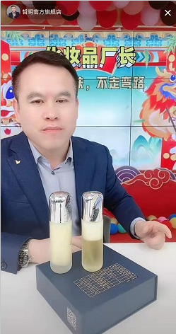 微信图片_202203301028132.png