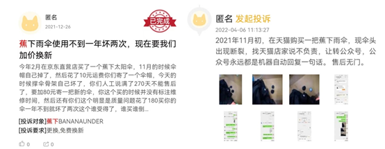 微信图片_20220424204713.png