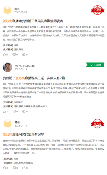 微信图片_20220427120207.png