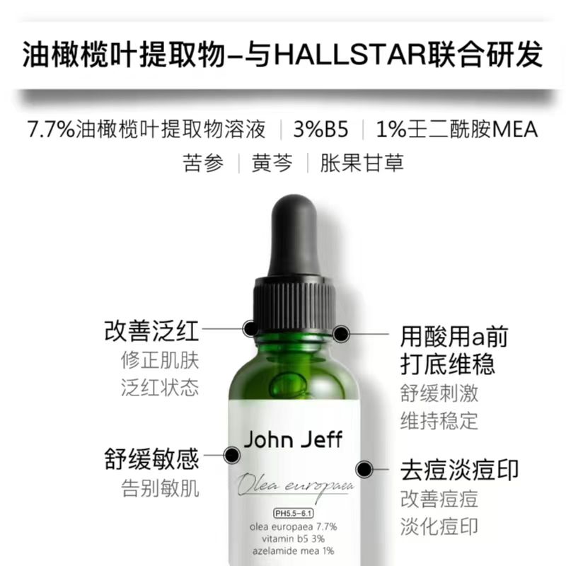 微信图片_202204291018262.jpg
