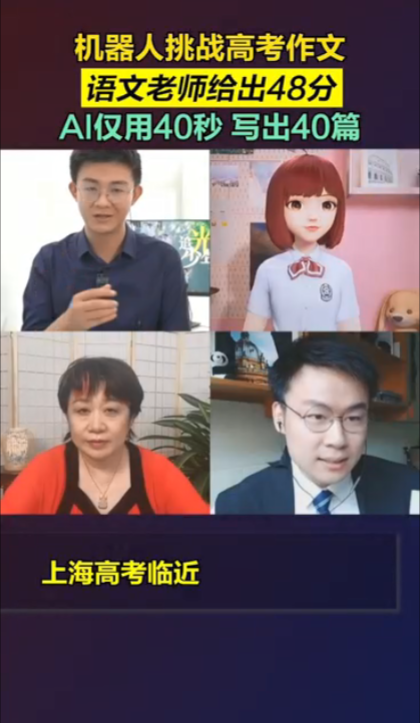 百度3.png