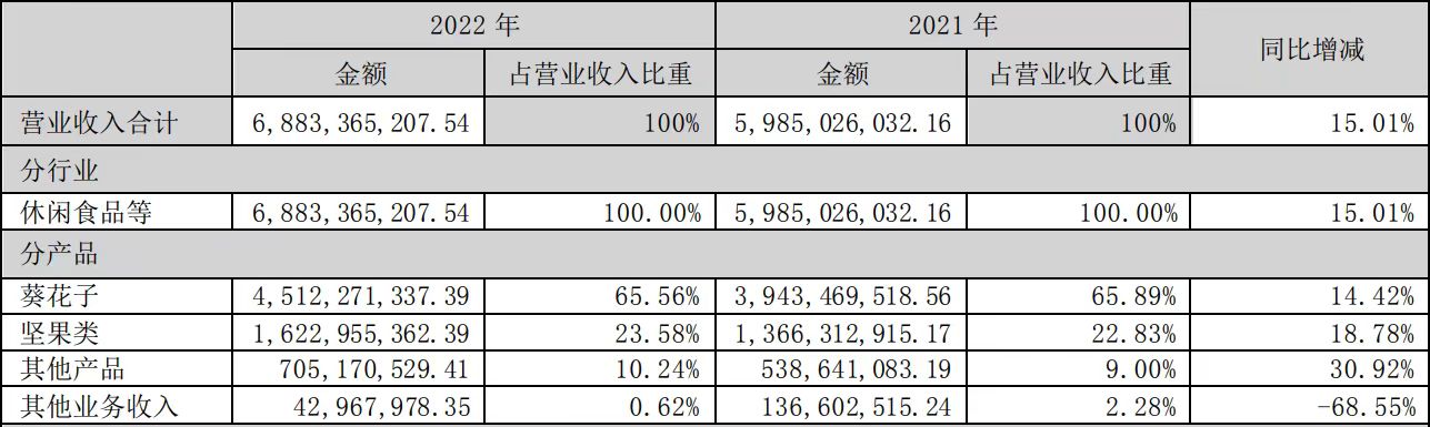 微信图片_20230505144118.jpg