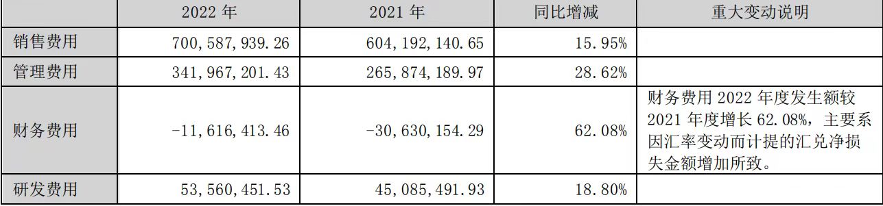 微信图片_20230505144115.jpg