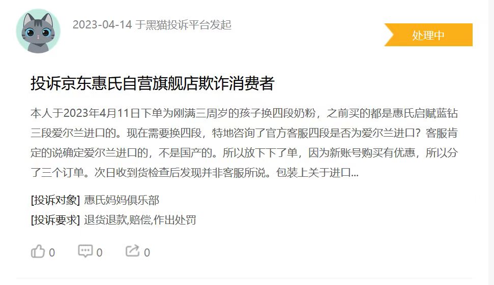 微信图片_20230505150010.jpg