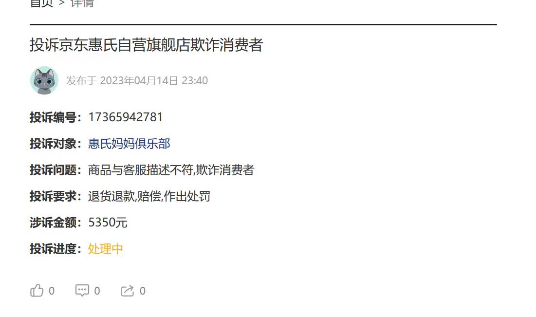 微信图片_20230505150012.jpg