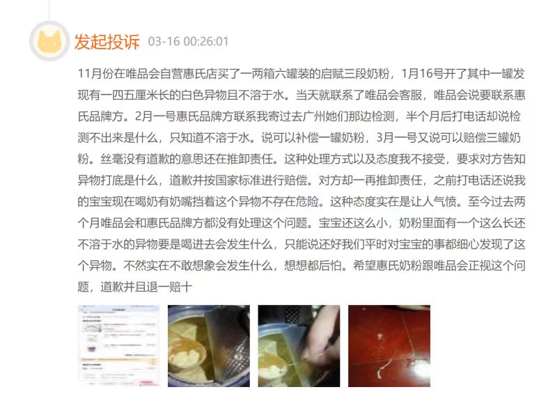 微信图片_20230529124847.jpg