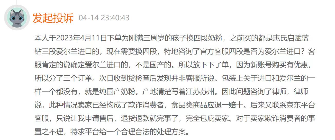 微信图片_20230529124851.jpg