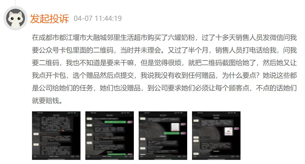 微信图片_20230529124854.jpg