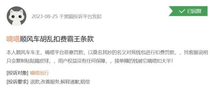 微信图片_20230918102055.jpg
