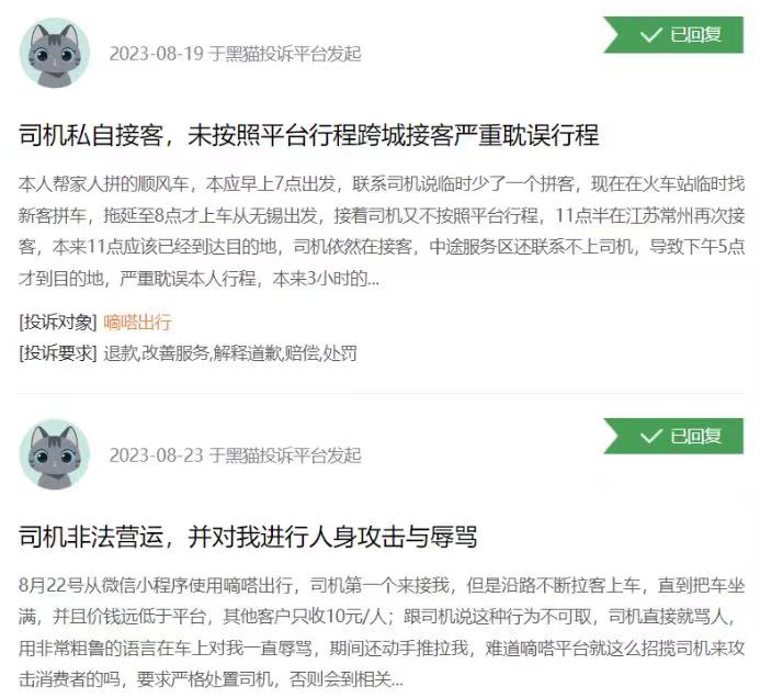微信图片_20230918102103.jpg