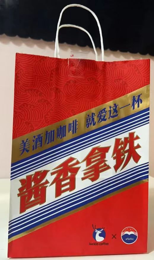微信图片_20230918213518.jpg