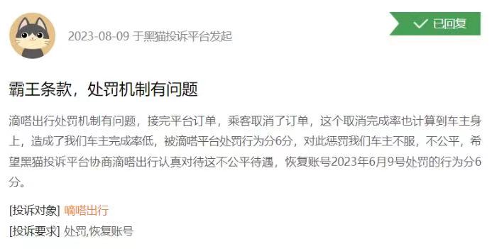 微信图片_20230918102050.jpg