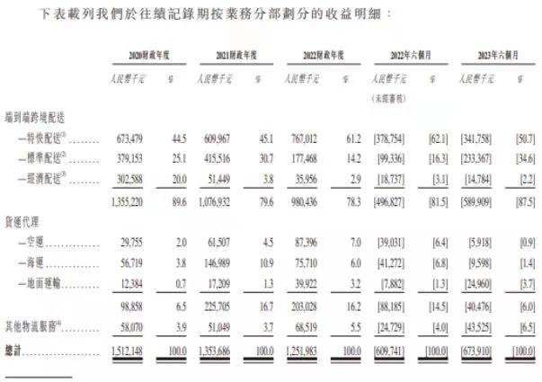 微信图片_20230919101726.jpg
