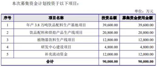 微信图片_20230920101352.jpg