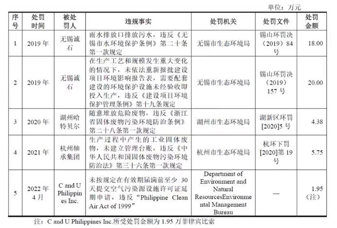 微信图片_20230920101350.jpg