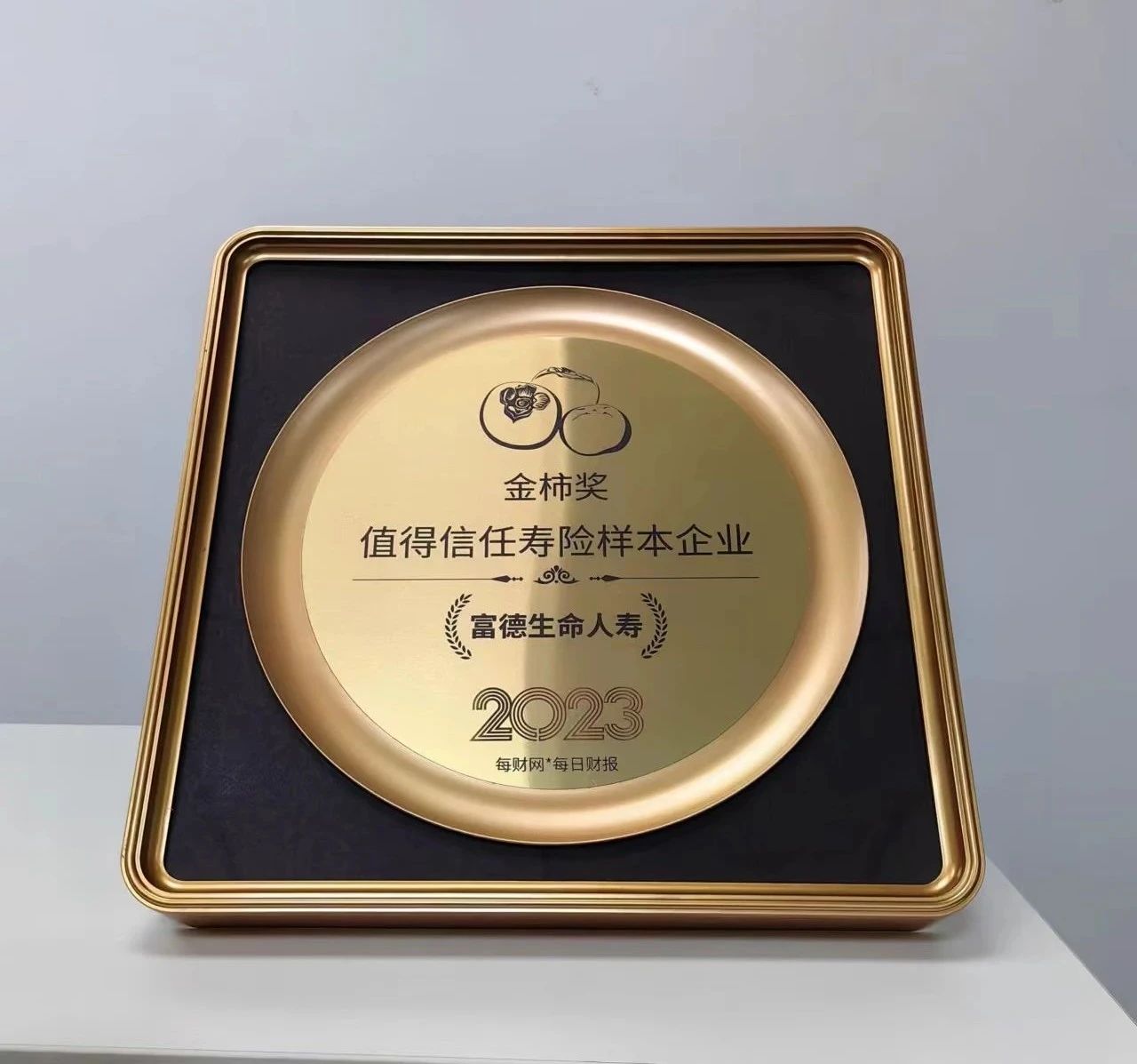 微信图片_20231220120706.jpg