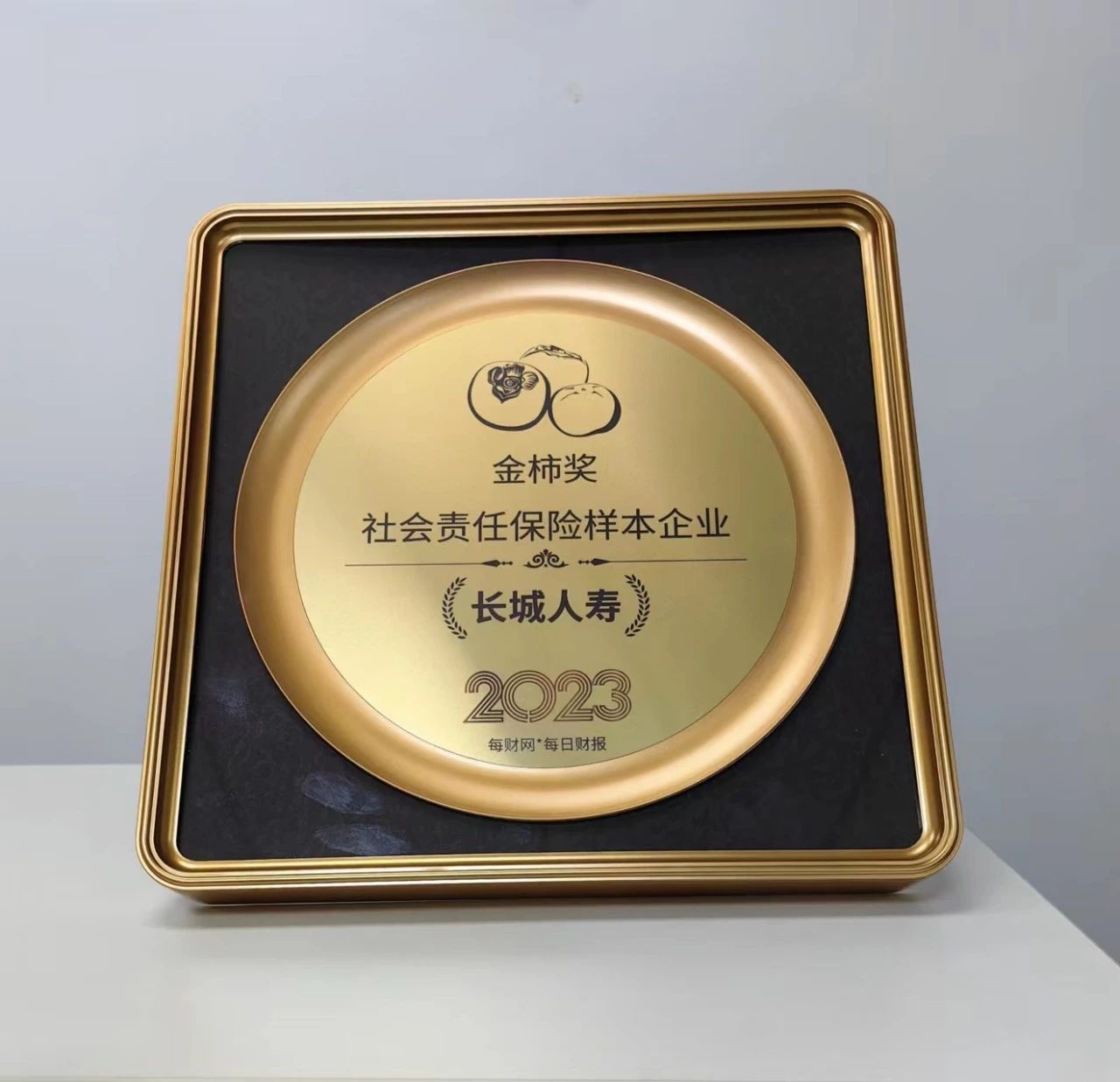 微信图片_20231220132440.jpg