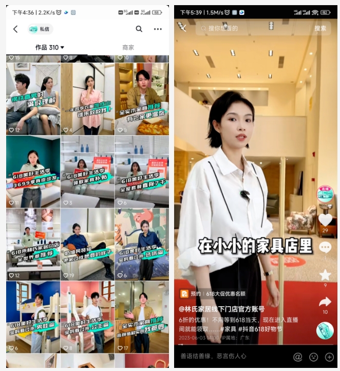 微信截图_20231228101538.png