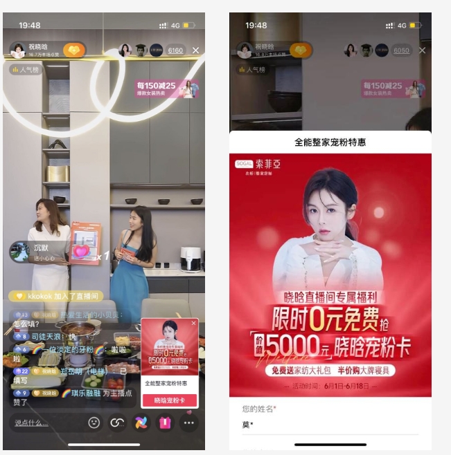 微信截图_20231228101629.png