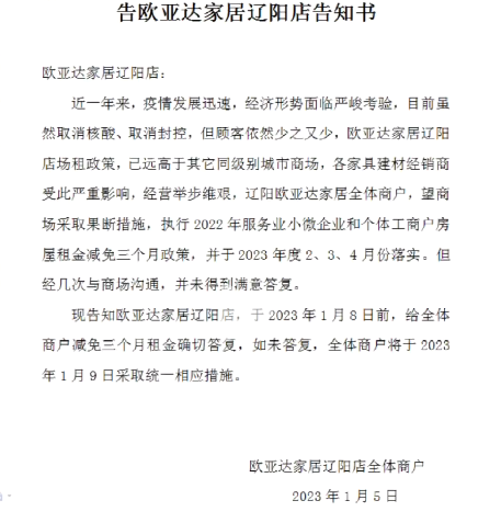 640 (3).png 640 (3).png