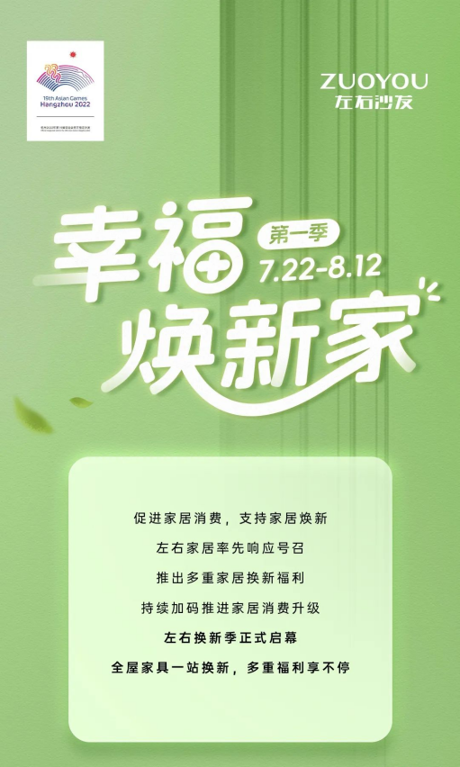 640 (3).png