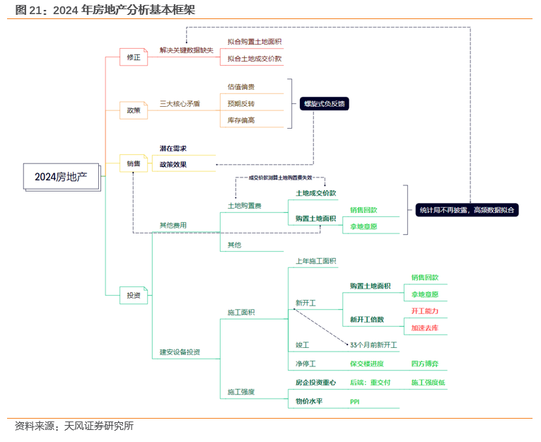 640 (3).png 640 (3).png