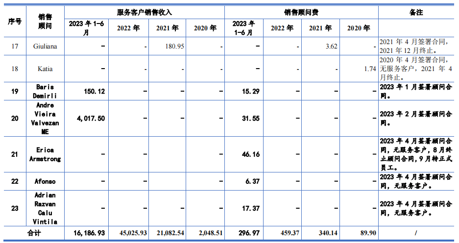 图片10.png