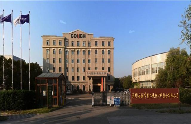 640 (14).png 640 (14).png