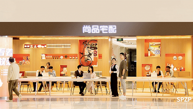 640 (5).png 640 (5).png