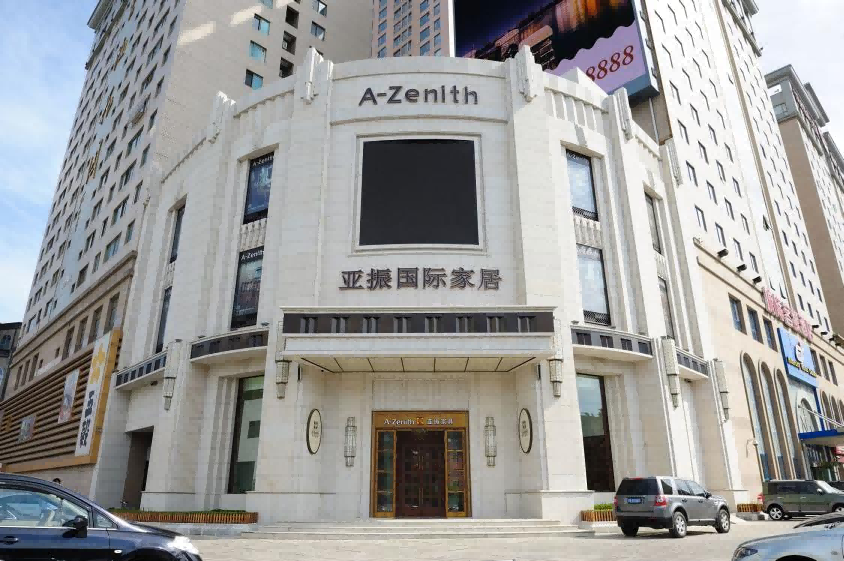 640 (7)(1).png 640 (7)(1).png