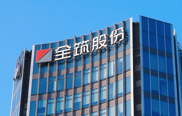 640 (8).png 640 (8).png