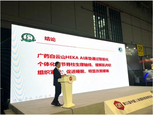 微信截图_20240411094918.png 微信截图_20240411094918.png