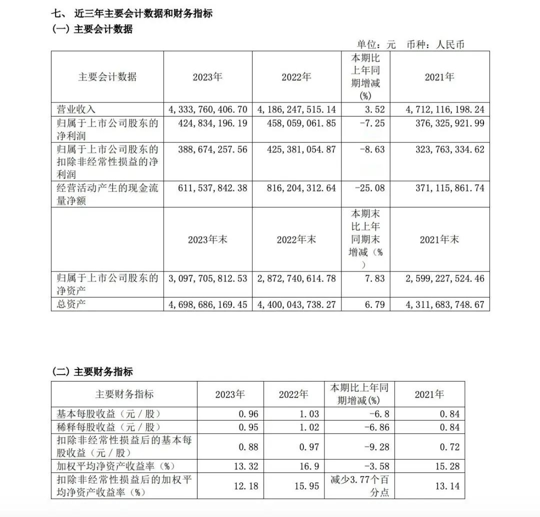 640 (3).jpg 640 (3).jpg