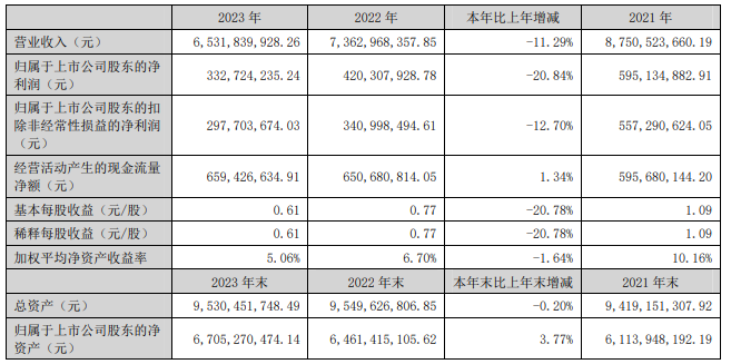 640 (6).png 640 (6).png