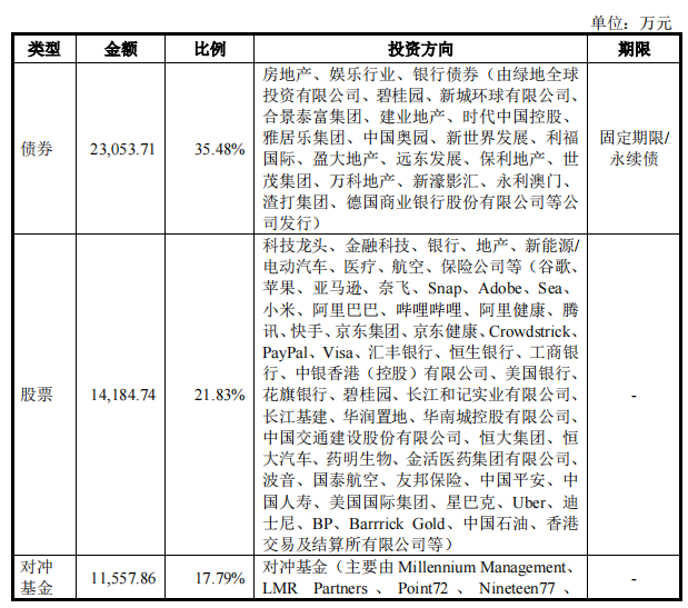 图片14.png