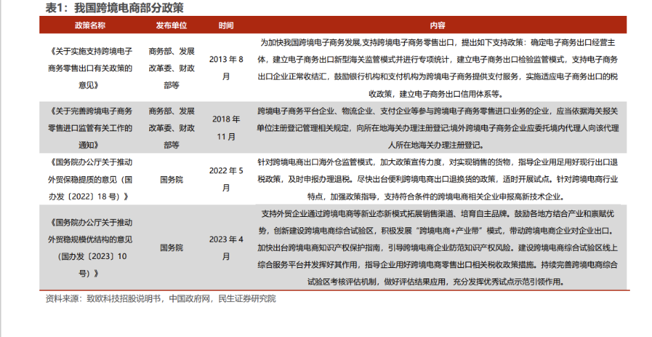 640 (2).png 640 (2).png